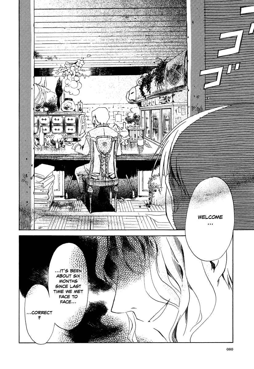 Page 14 Chapter 3 Junkie Fiction