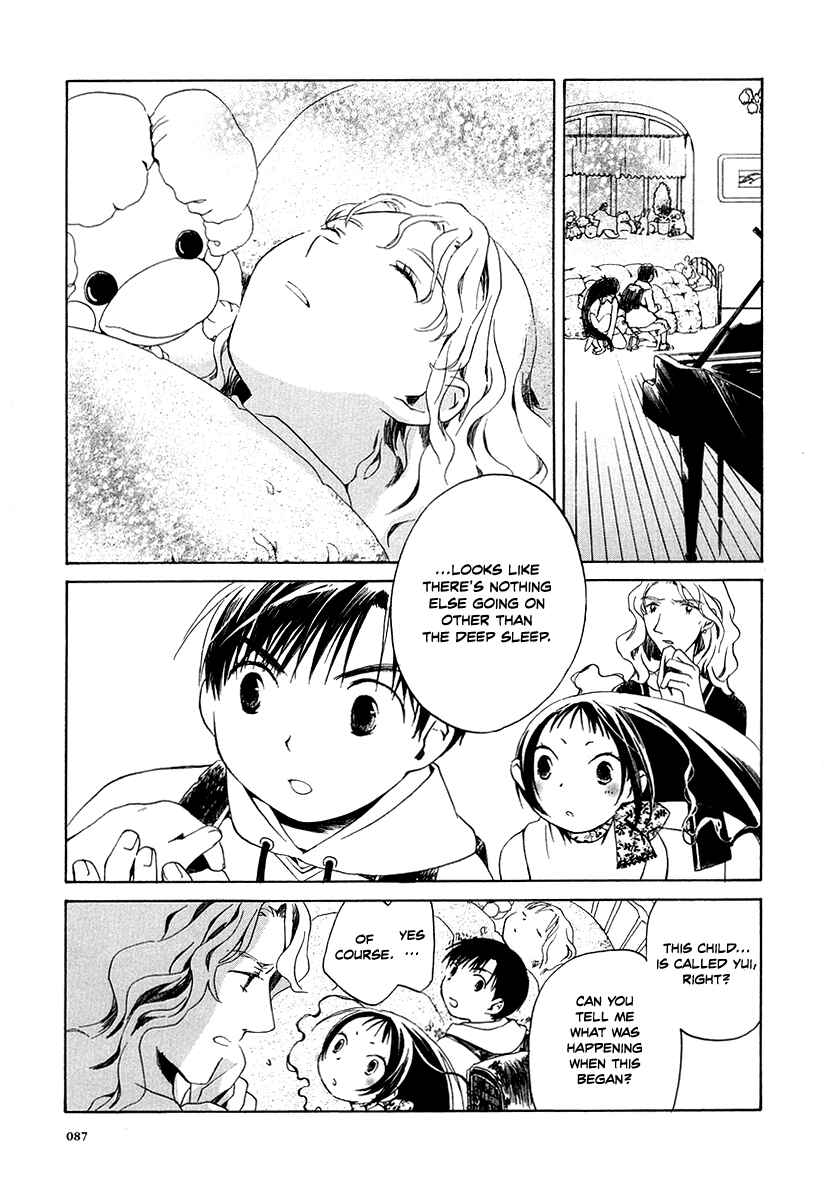 Page 21 Chapter 3 Junkie Fiction