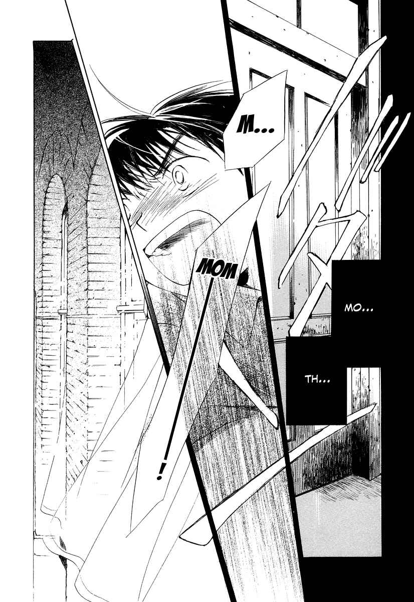 Page 6 Chapter 3 Junkie Fiction
