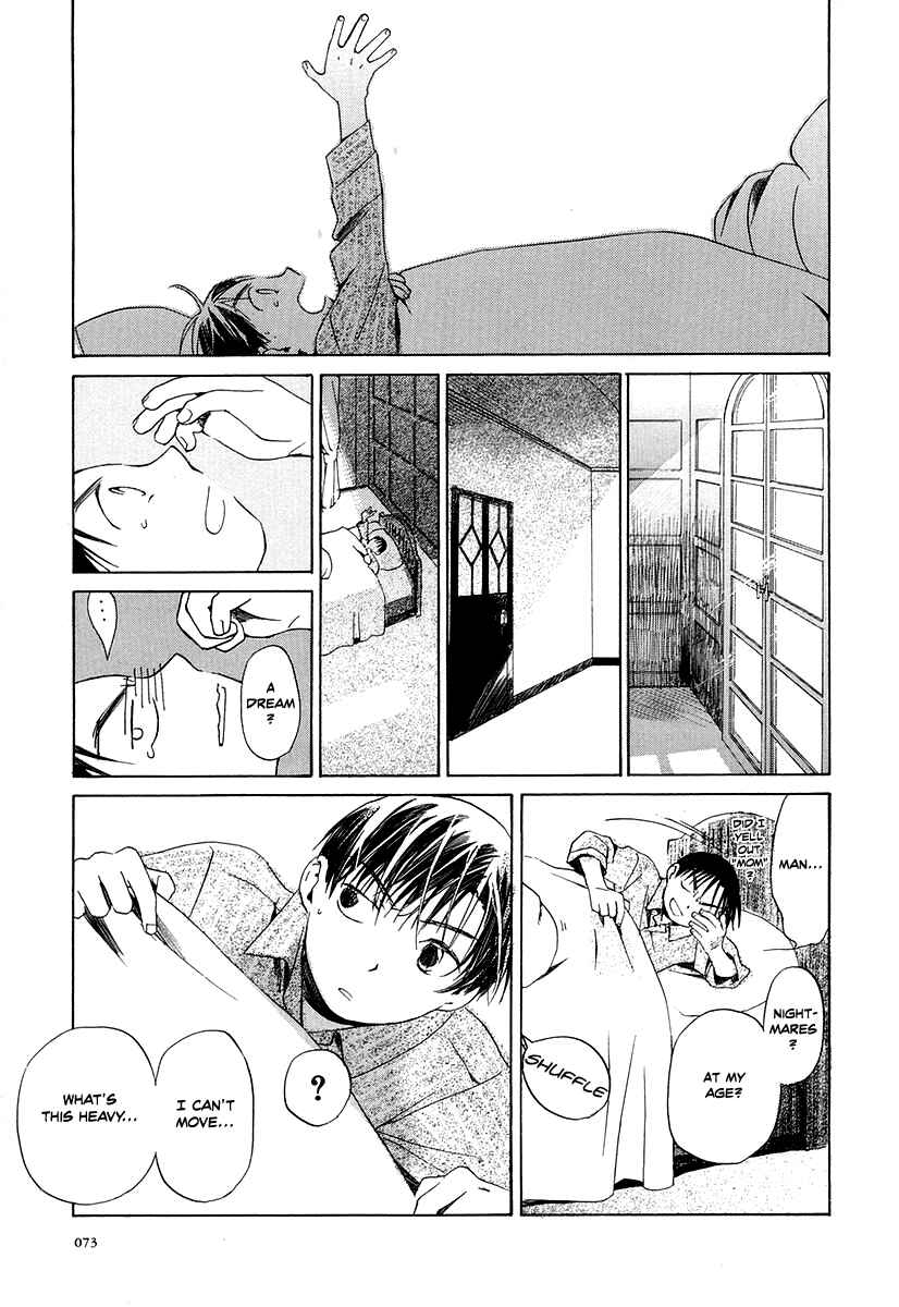 Page 7 Chapter 3 Junkie Fiction