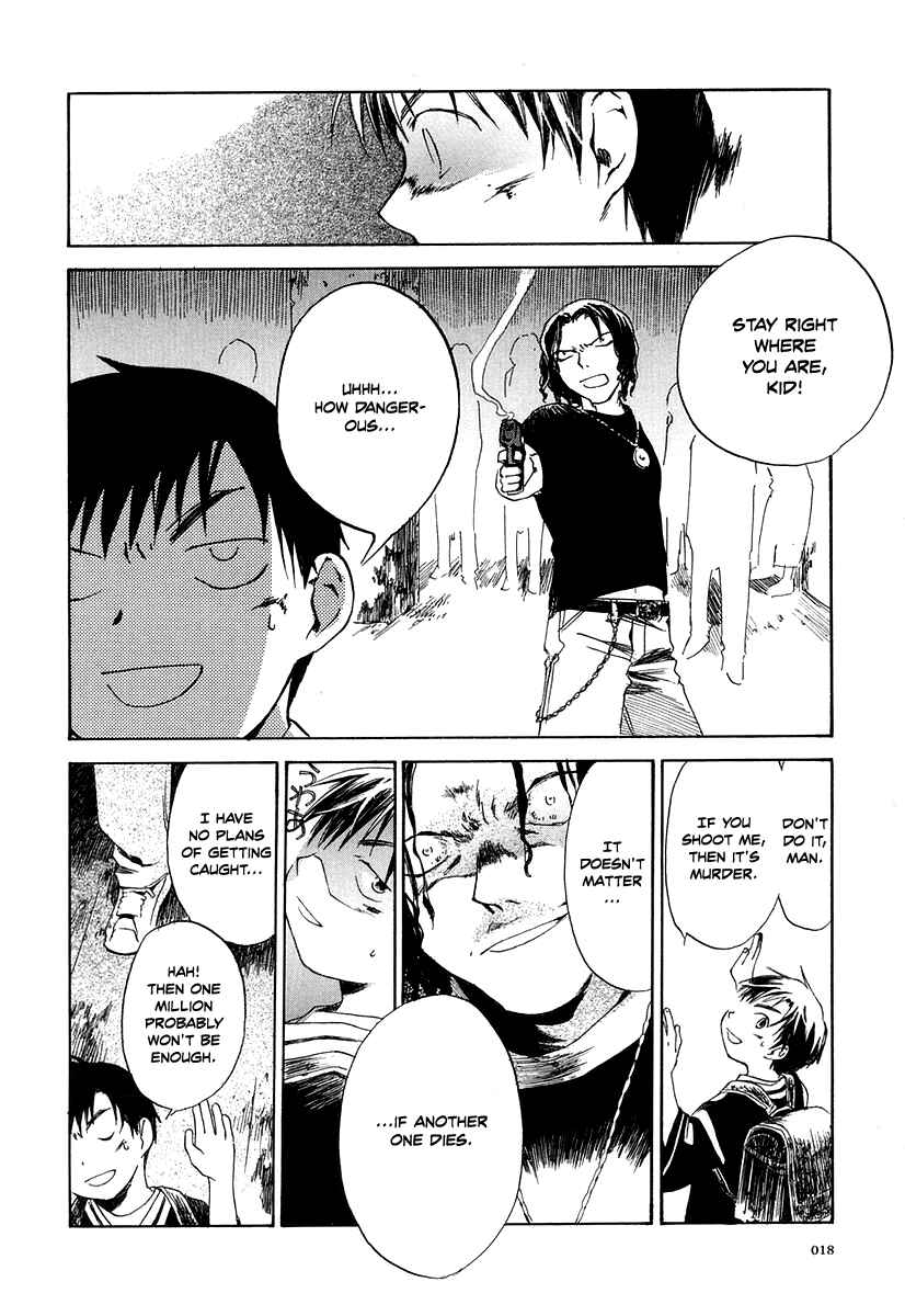 Page 24 Chapter 1 Junkie Fiction