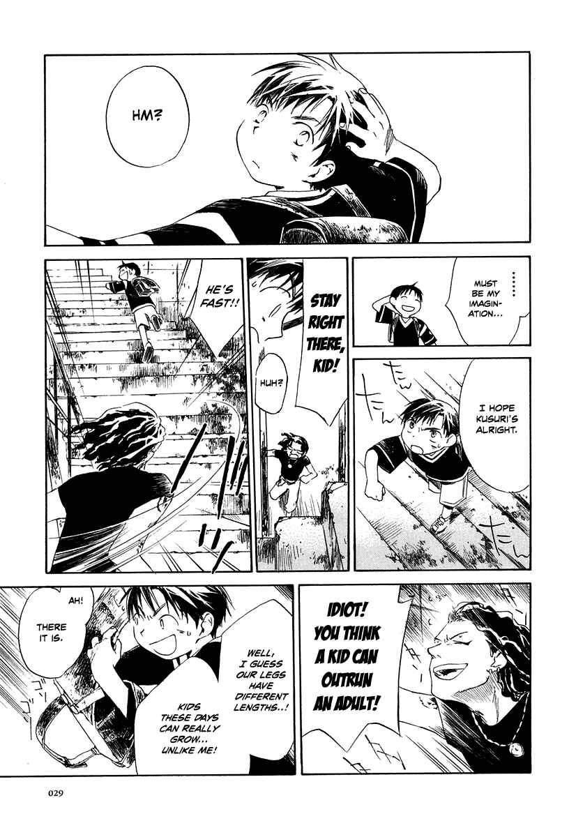 Page 35 Chapter 1 Junkie Fiction
