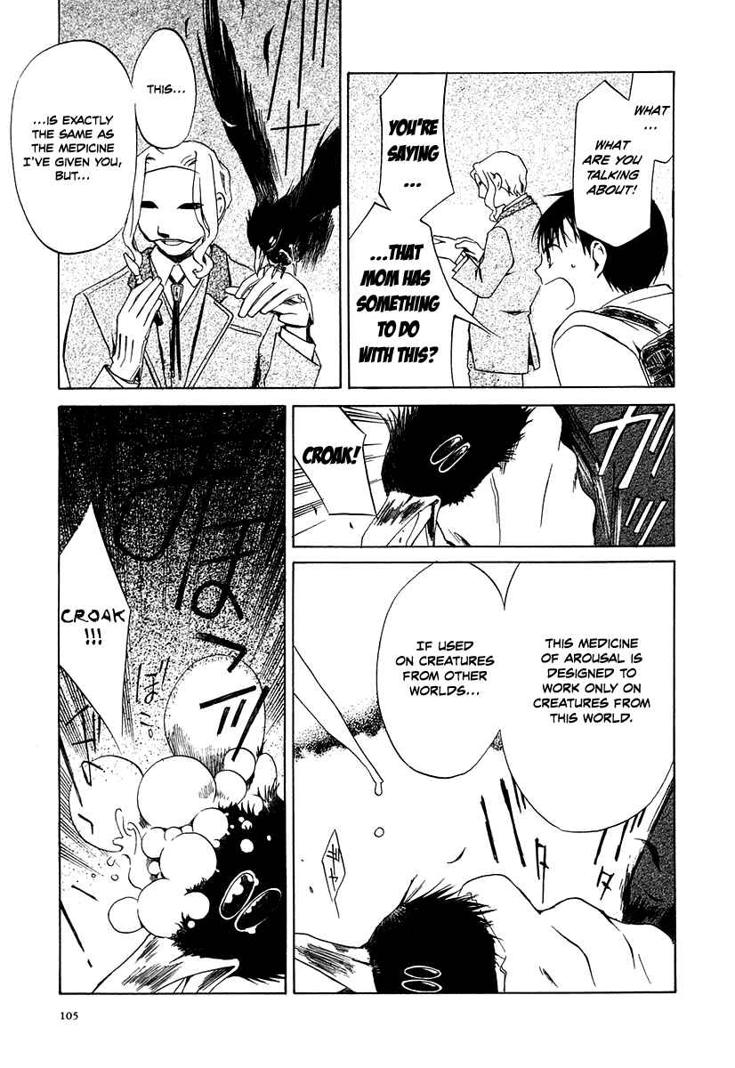 Page 9 Chapter 4 Junkie Fiction