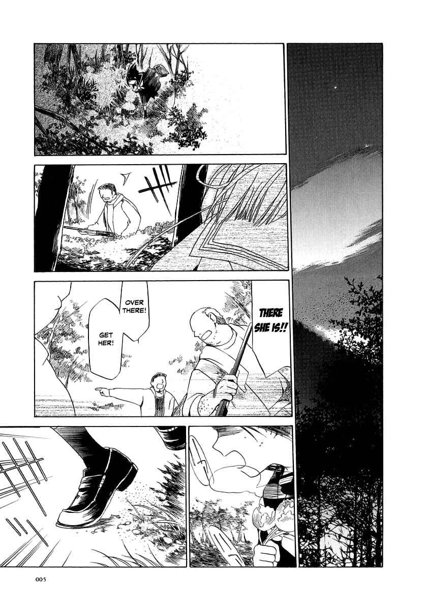Page 10 Chapter 6 Junkie Fiction