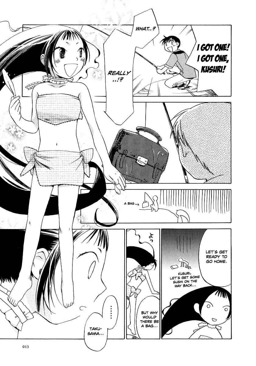 Page 18 Chapter 6 Junkie Fiction
