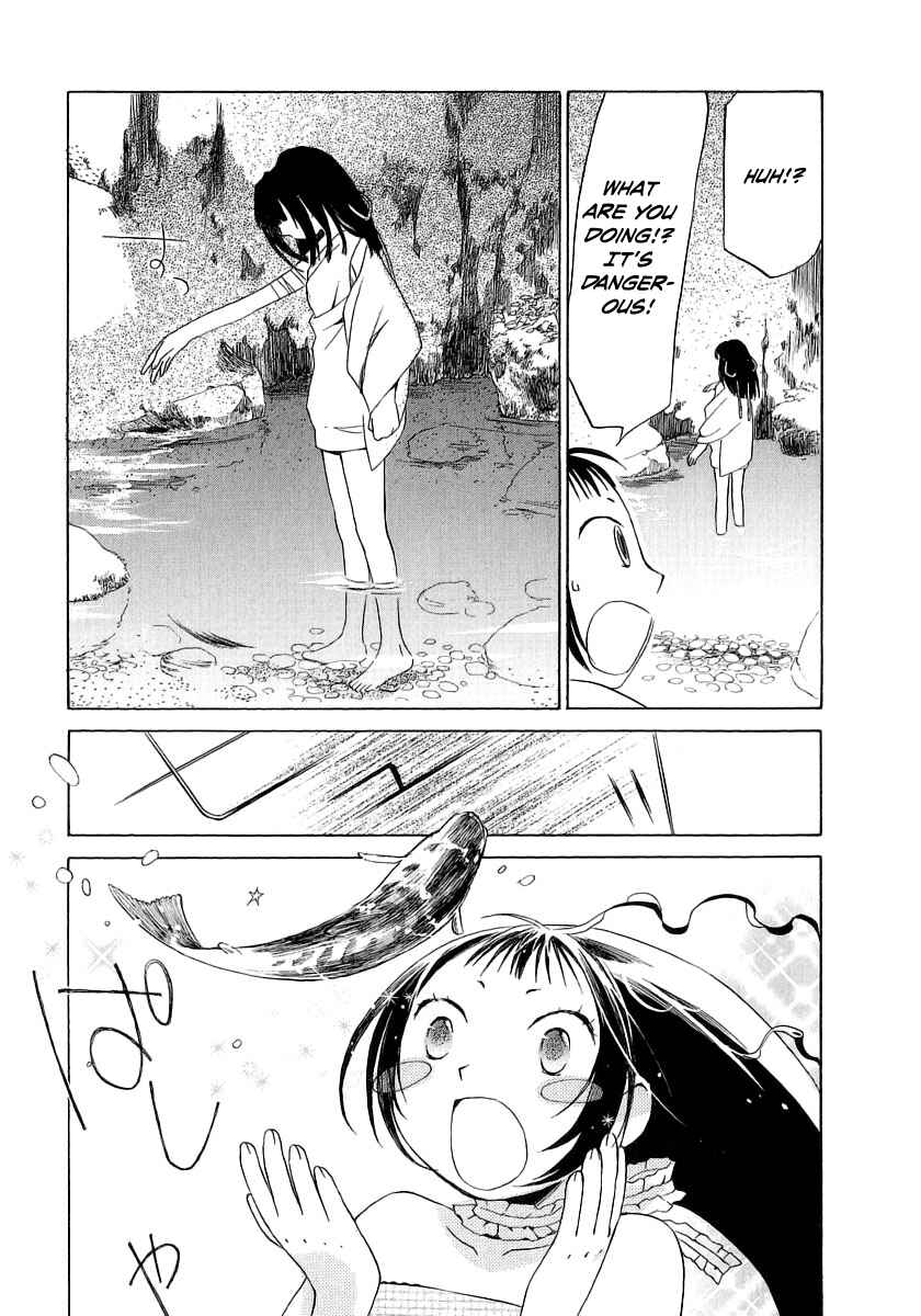Page 25 Chapter 6 Junkie Fiction