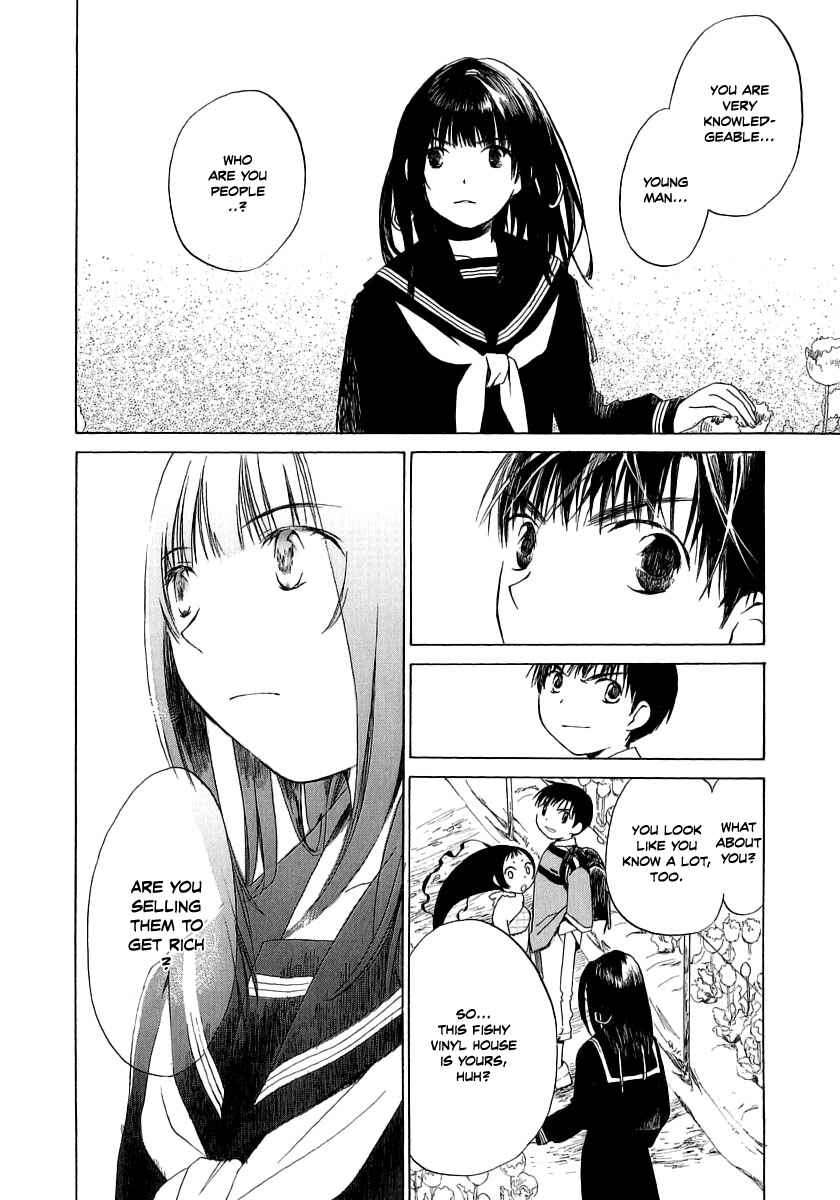 Page 34 Chapter 6 Junkie Fiction