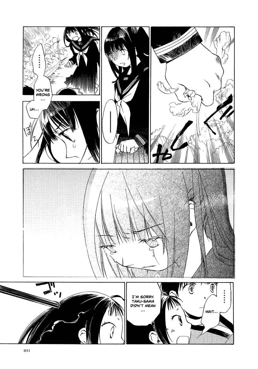 Page 35 Chapter 6 Junkie Fiction
