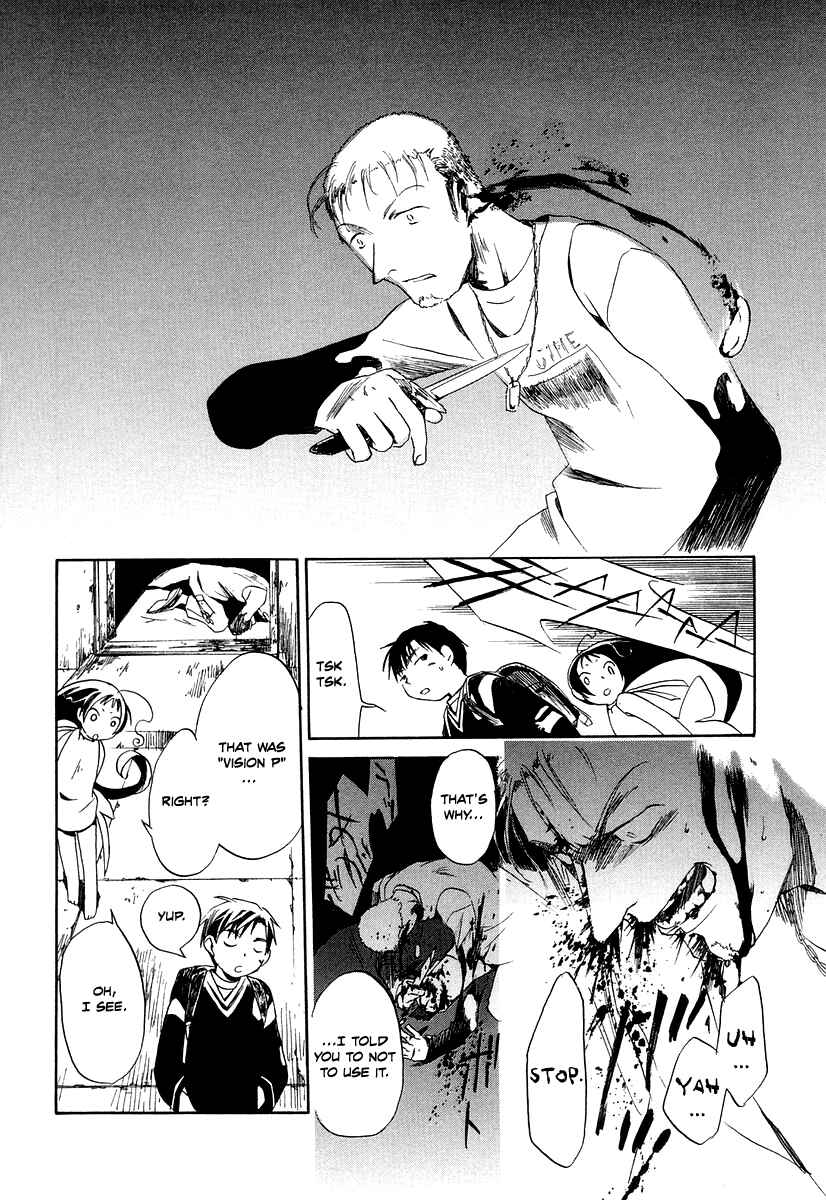 Page 15 Chapter 2 Junkie Fiction