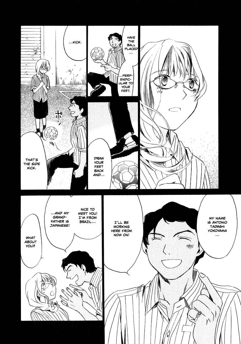 Page 15 Chapter 11 Junkie Fiction