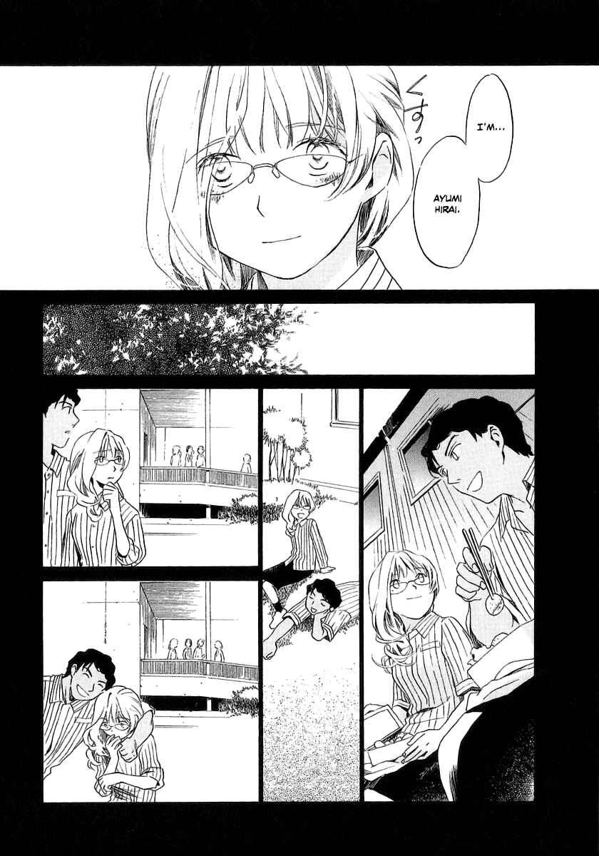 Page 16 Chapter 11 Junkie Fiction