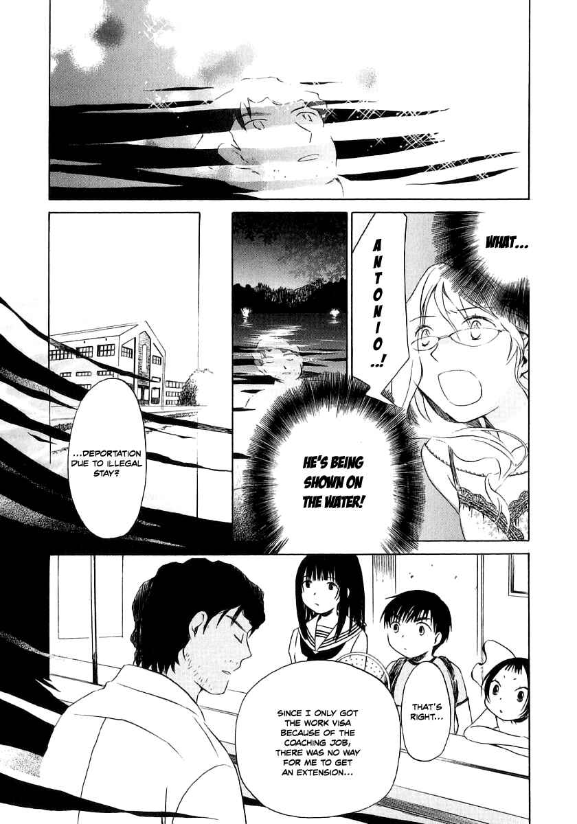 Page 29 Chapter 11 Junkie Fiction