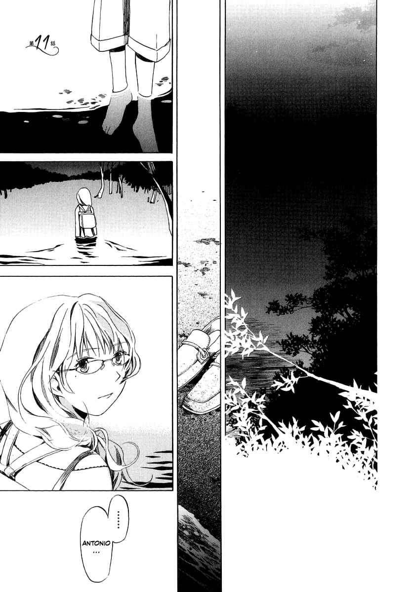 Page 8 Chapter 11 Junkie Fiction