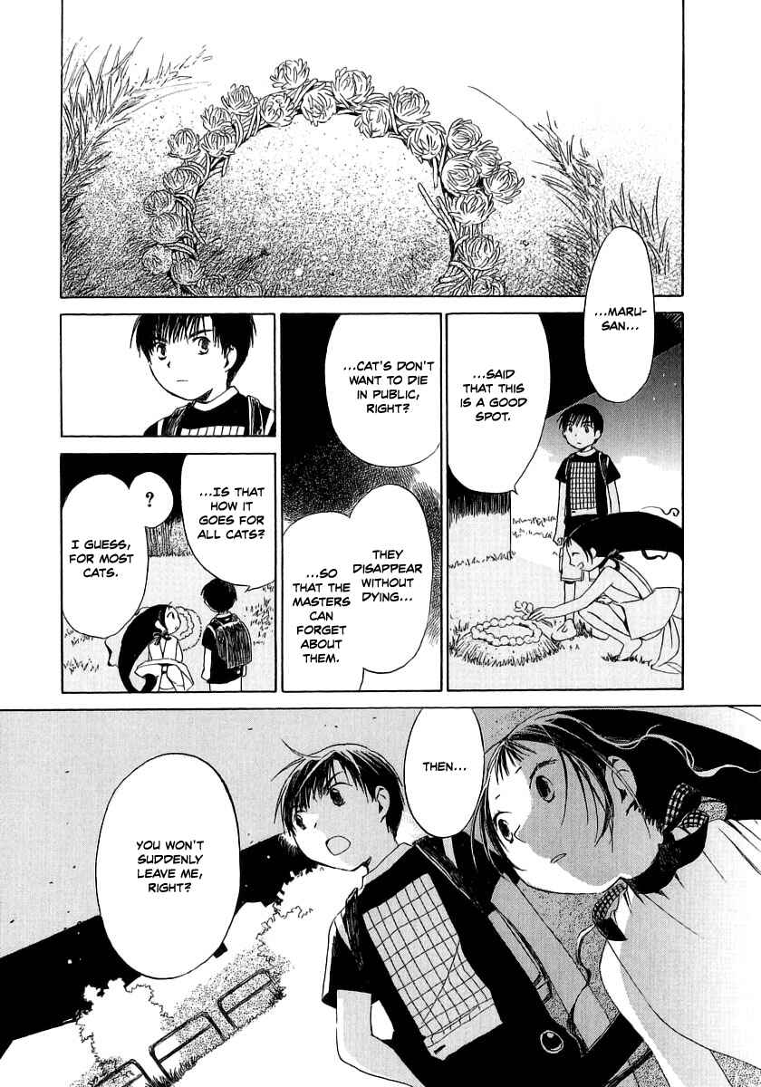 Page 31 Chapter 10 Junkie Fiction