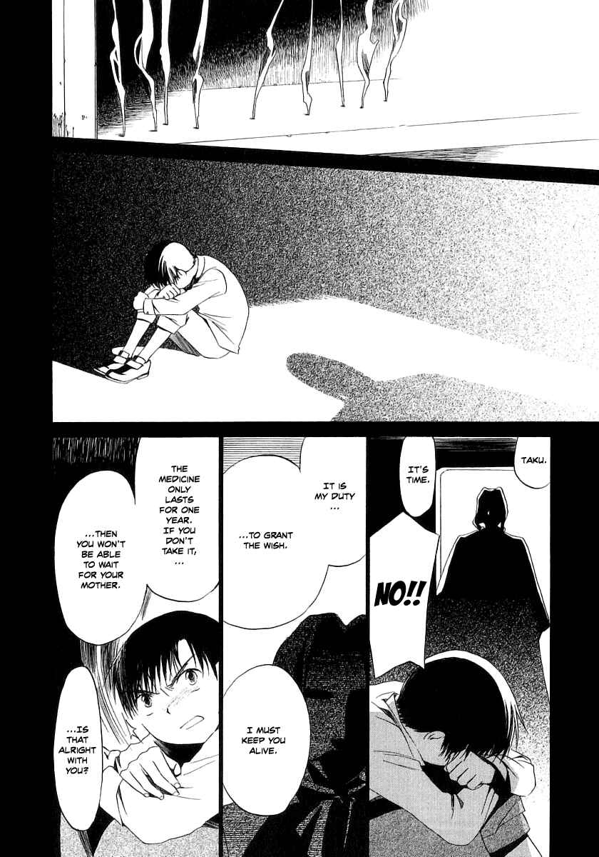 Page 16 Chapter 13 Junkie Fiction