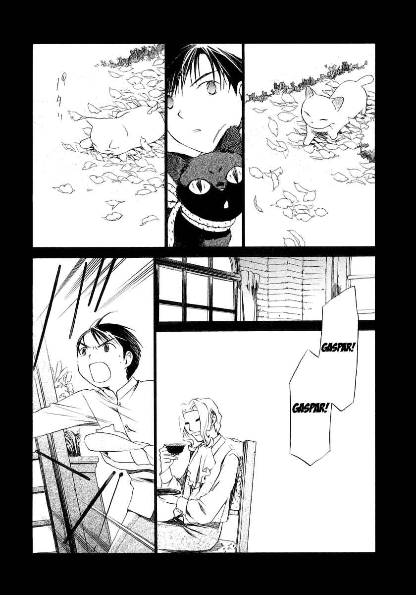 Page 21 Chapter 13 Junkie Fiction