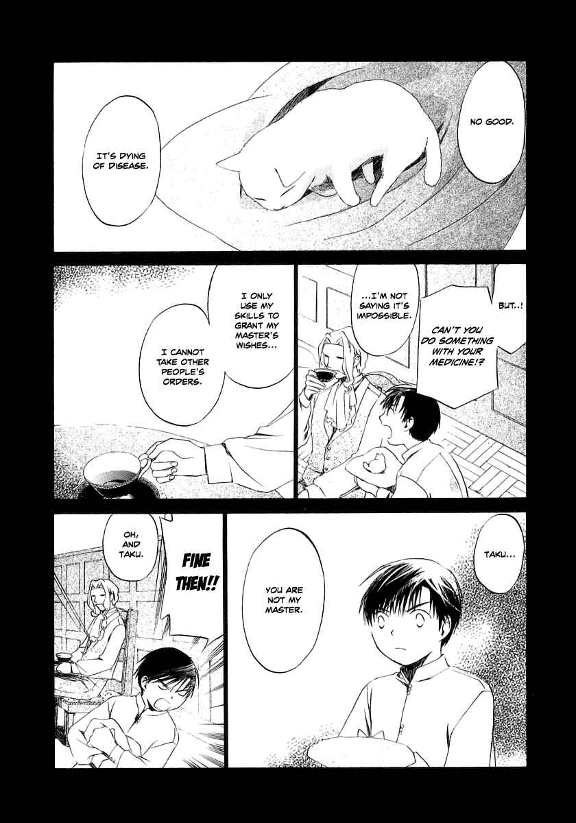 Page 22 Chapter 13 Junkie Fiction