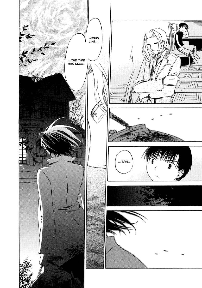 Page 32 Chapter 13 Junkie Fiction