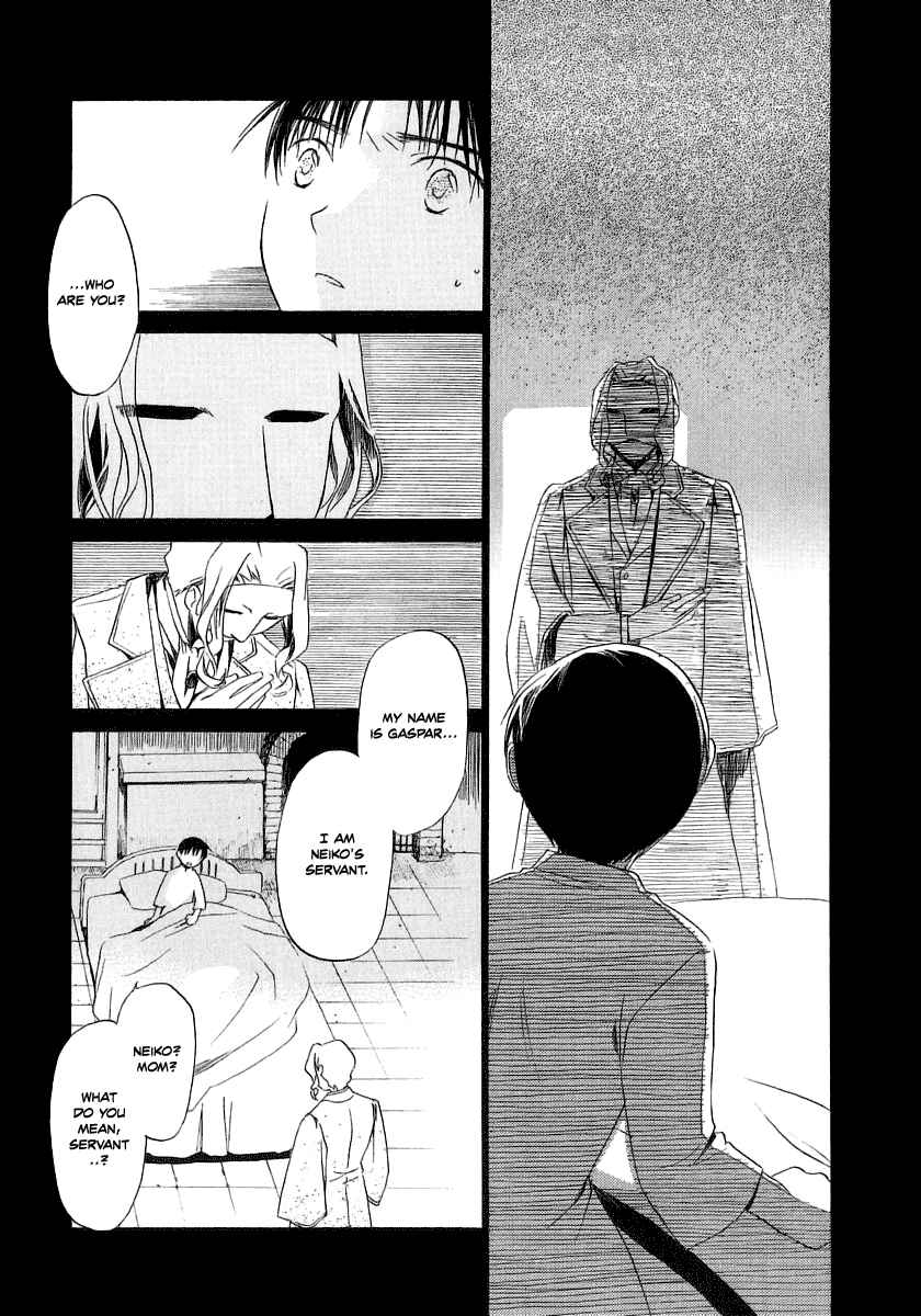 Page 9 Chapter 13 Junkie Fiction