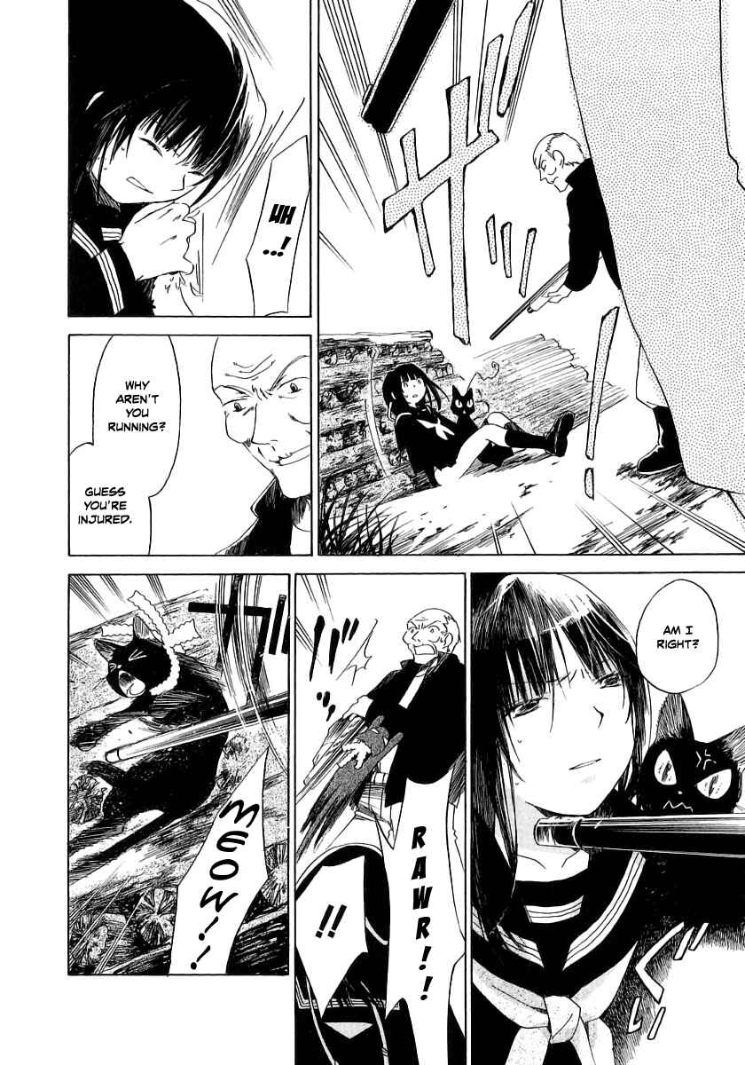 Page 20 Chapter 8 Junkie Fiction