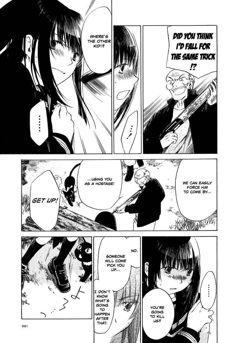 Page 21 Chapter 8 Junkie Fiction