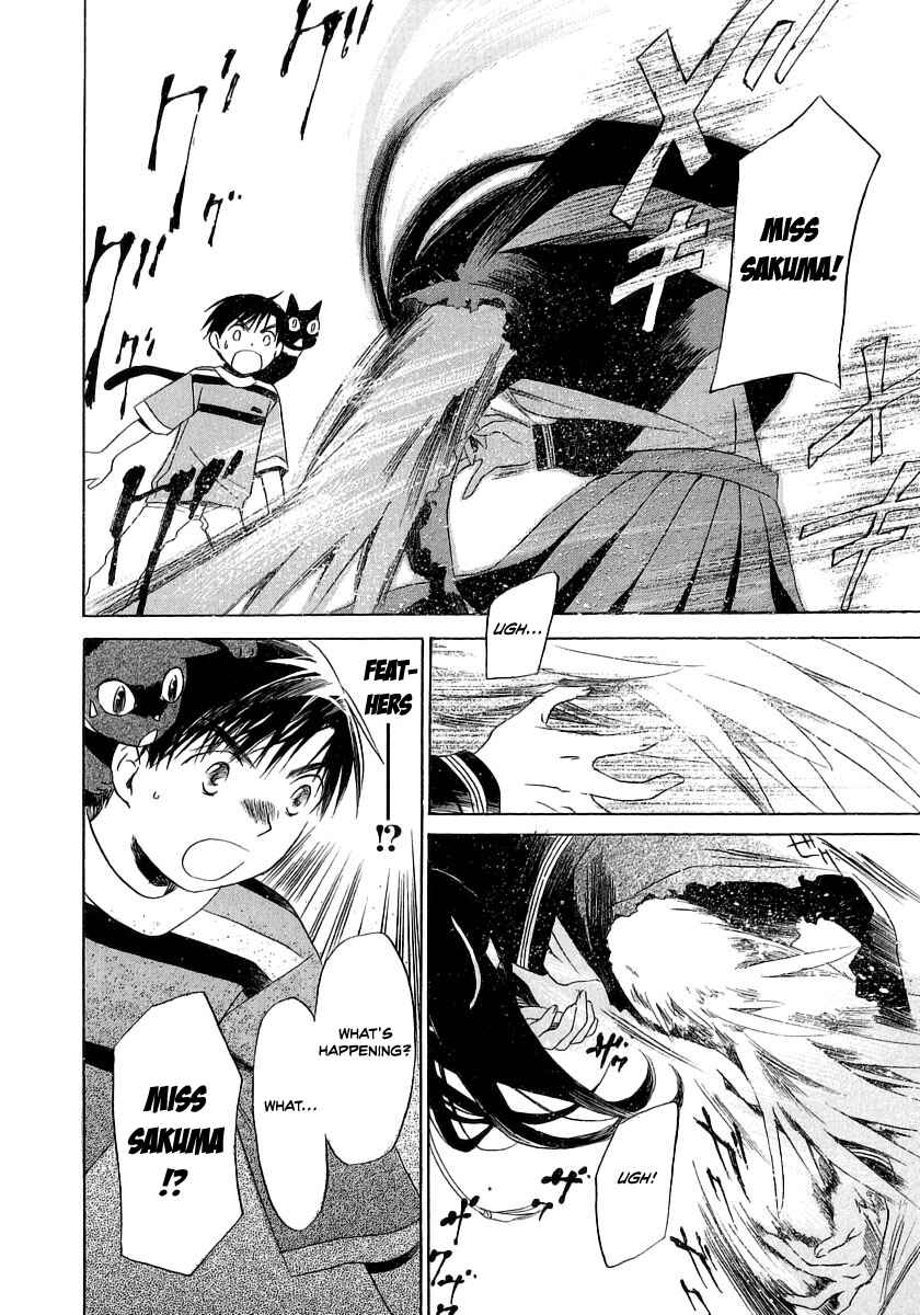 Page 4 Chapter 8 Junkie Fiction