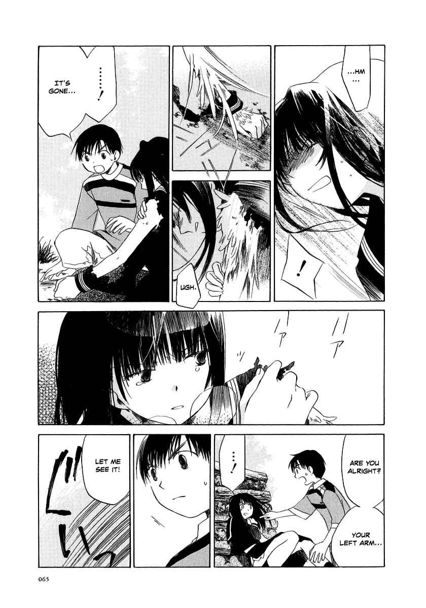 Page 5 Chapter 8 Junkie Fiction