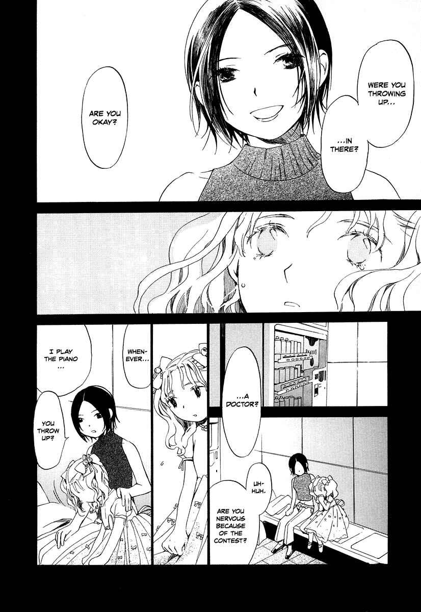 Page 10 Chapter 5 Junkie Fiction