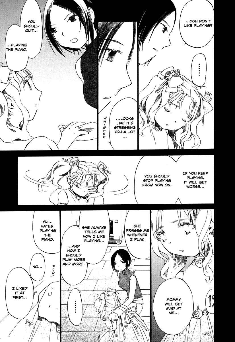 Page 11 Chapter 5 Junkie Fiction