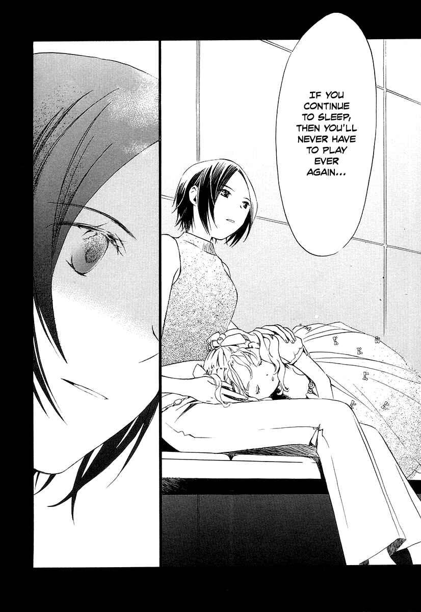 Page 14 Chapter 5 Junkie Fiction