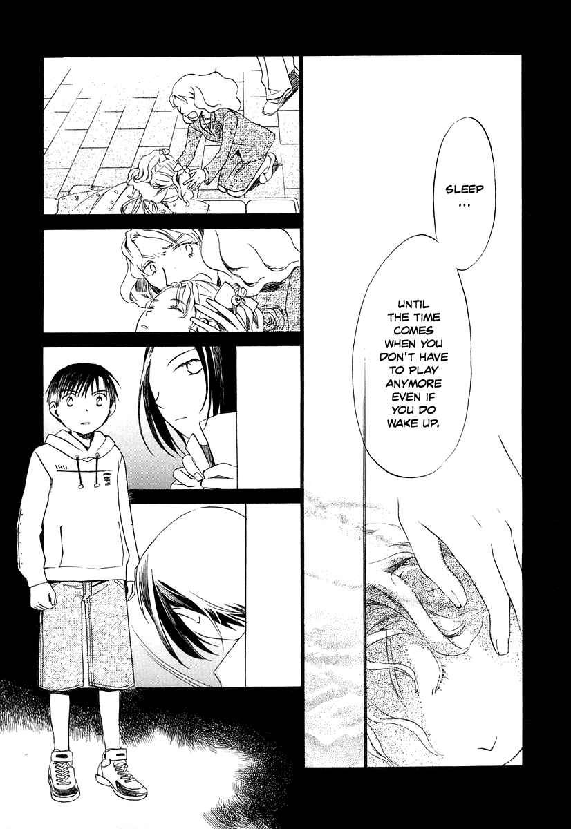 Page 15 Chapter 5 Junkie Fiction