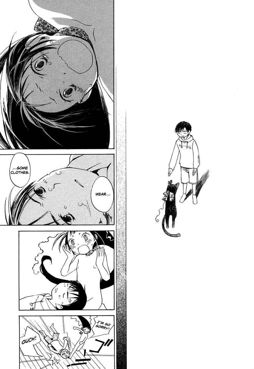 Page 27 Chapter 5 Junkie Fiction