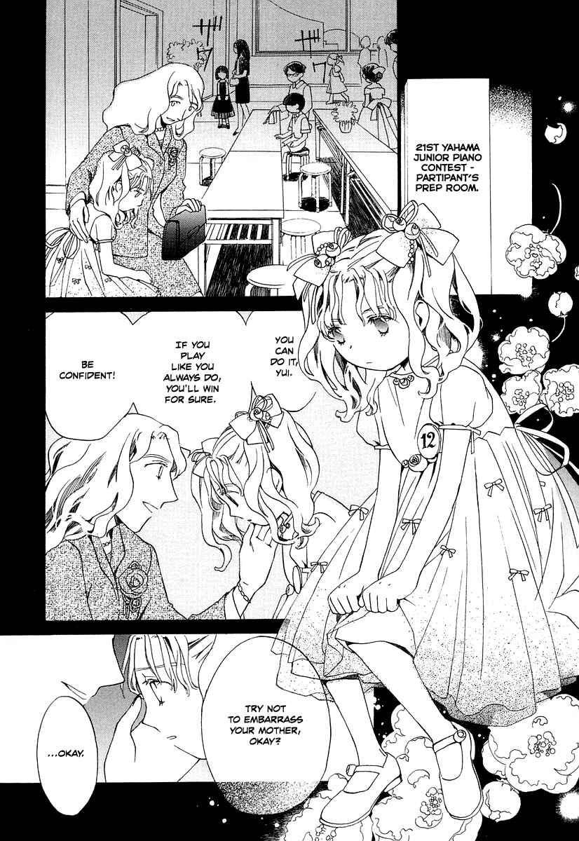 Page 7 Chapter 5 Junkie Fiction