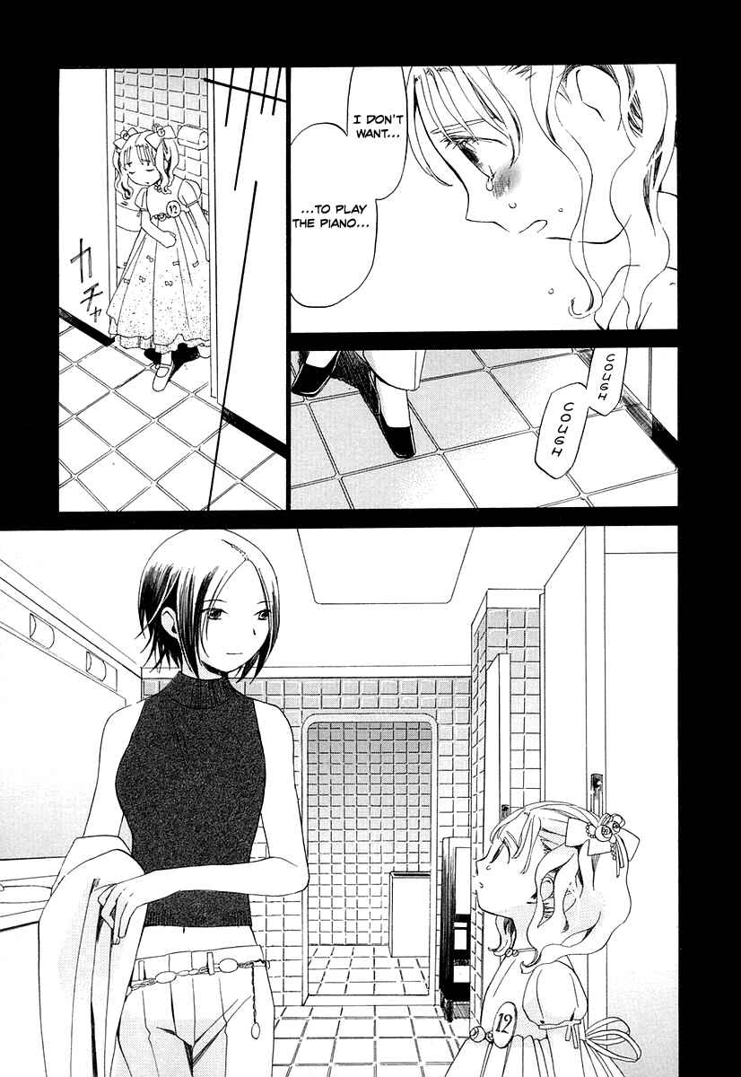 Page 9 Chapter 5 Junkie Fiction