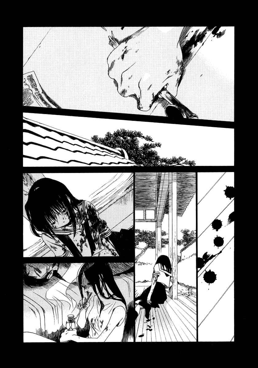 Page 8 Chapter 9 Junkie Fiction