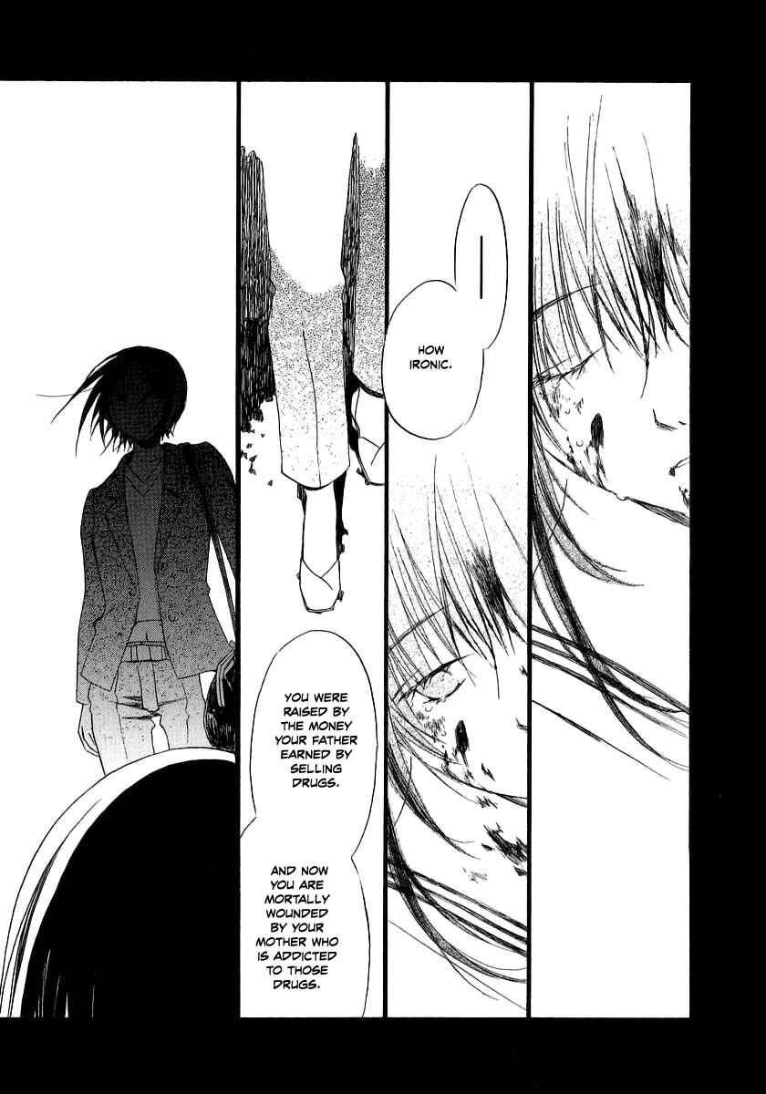 Page 9 Chapter 9 Junkie Fiction