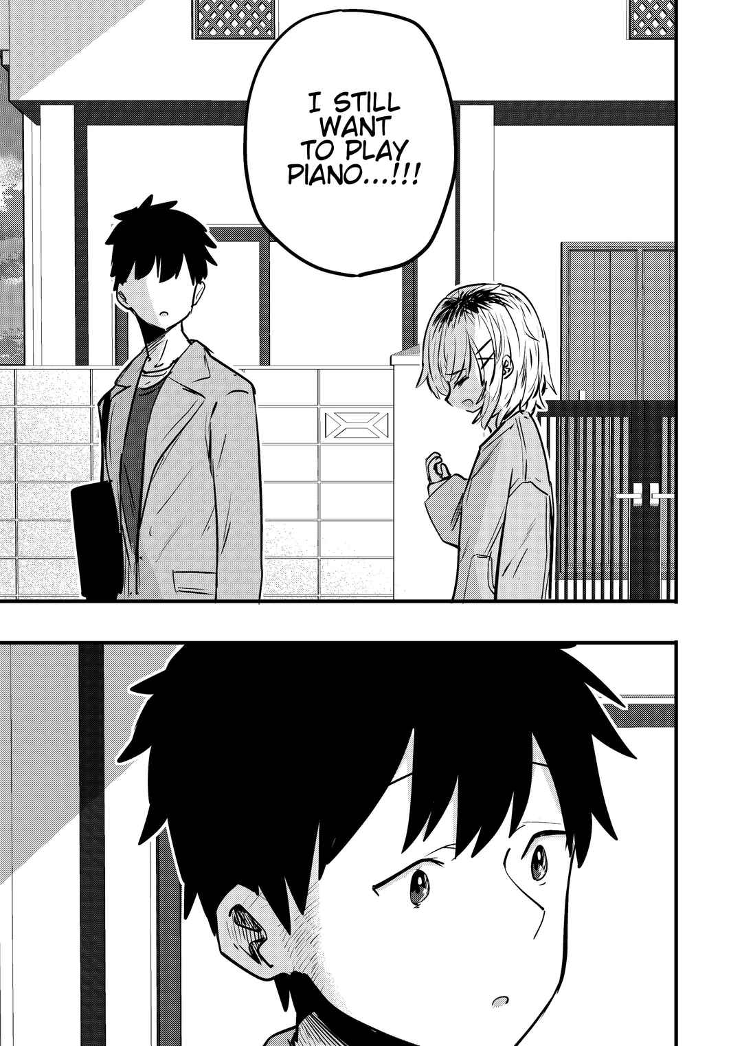 Page 2 Chapter 122 Ri-chan