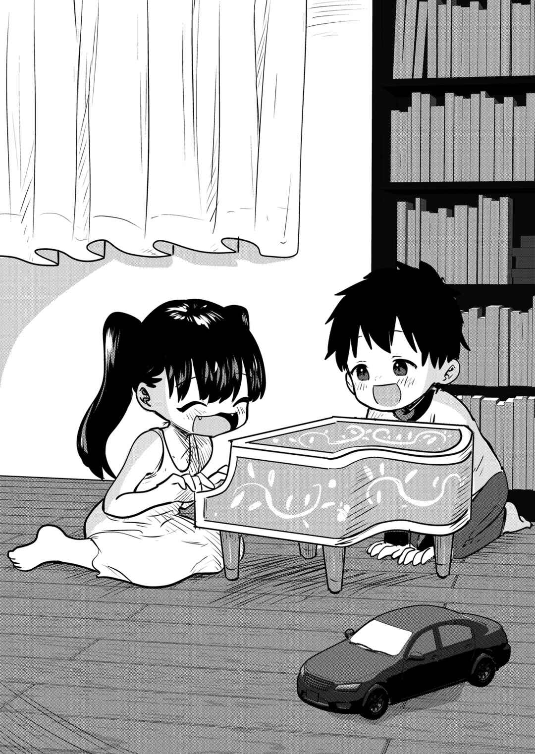 Page 3 Chapter 113 Ri-chan