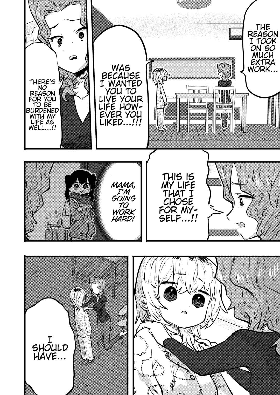 Page 1 Chapter 126 Ri-chan
