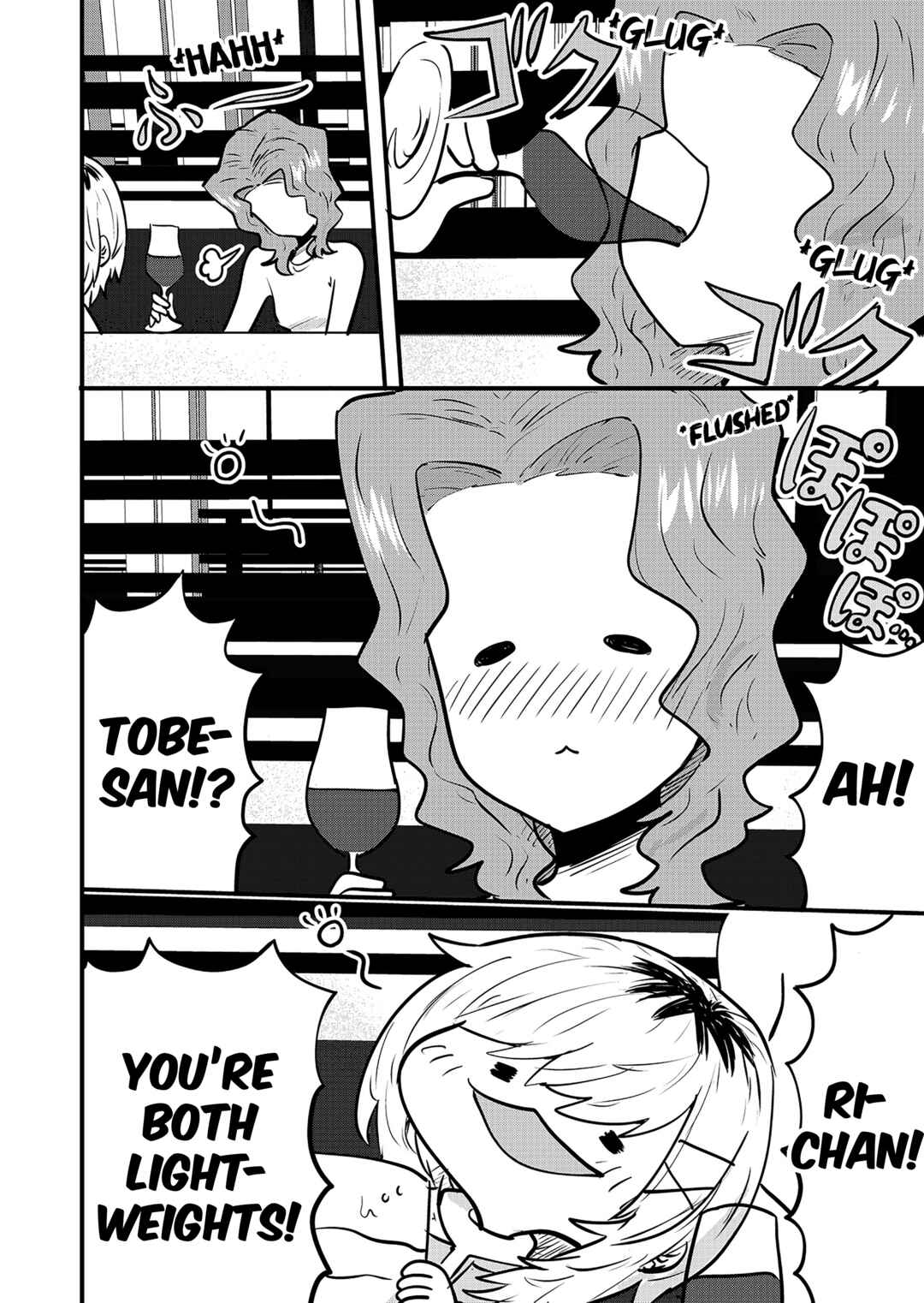 Page 1 Chapter 146.5 Ri-chan