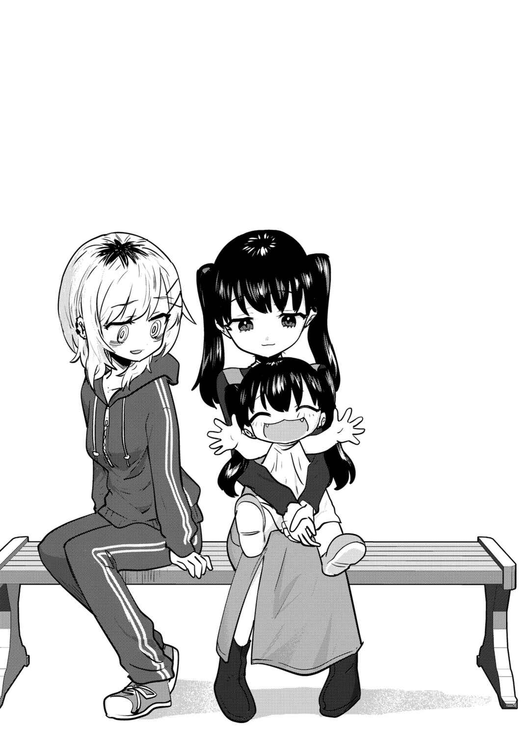 Page 5 Chapter 162 Ri-chan