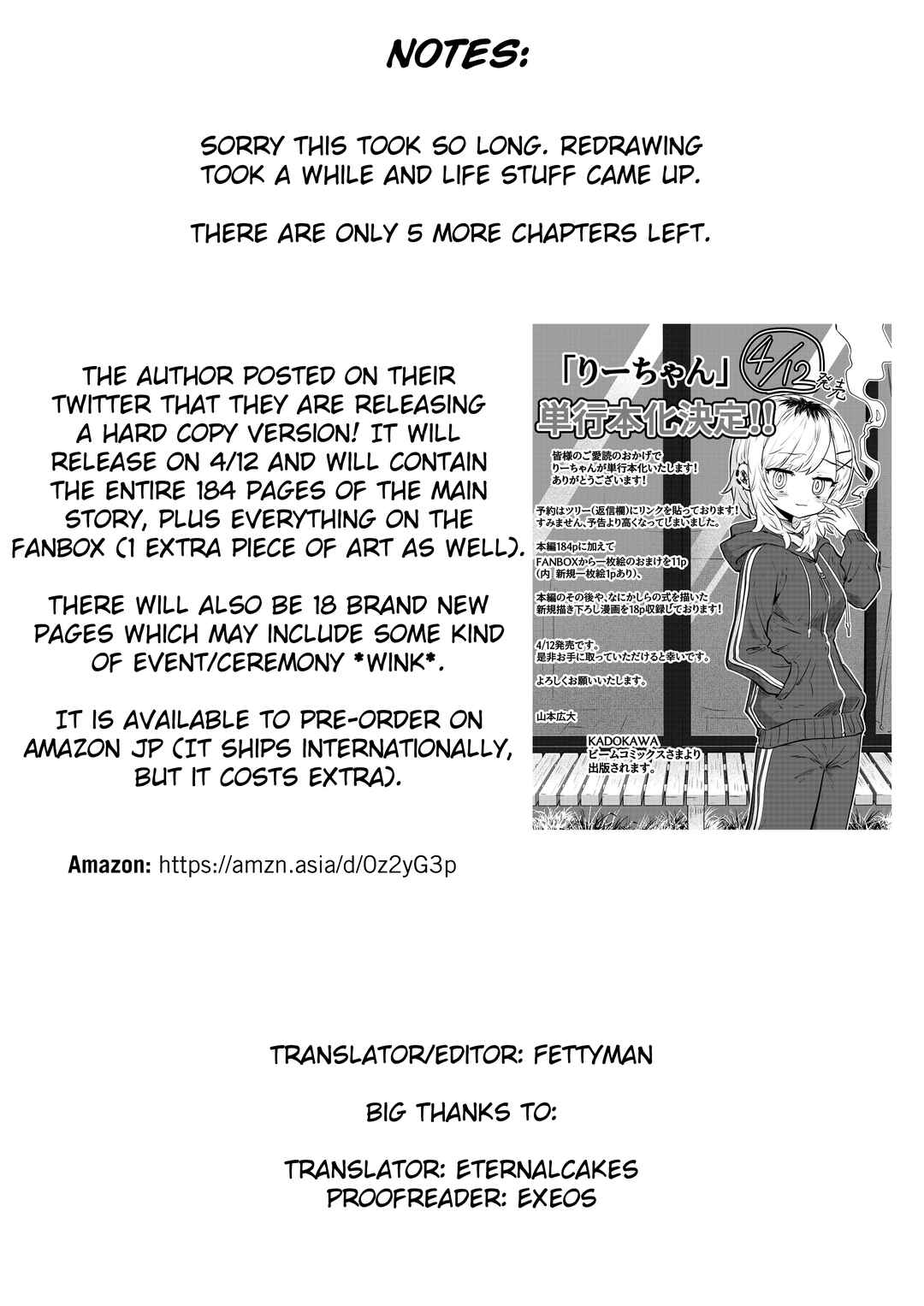 Page 6 Chapter 162 Ri-chan