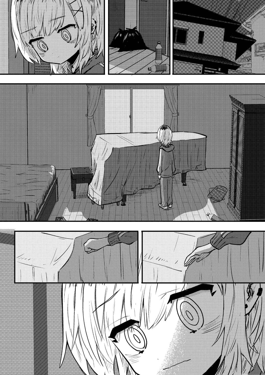 Page 1 Chapter 39 Ri-chan