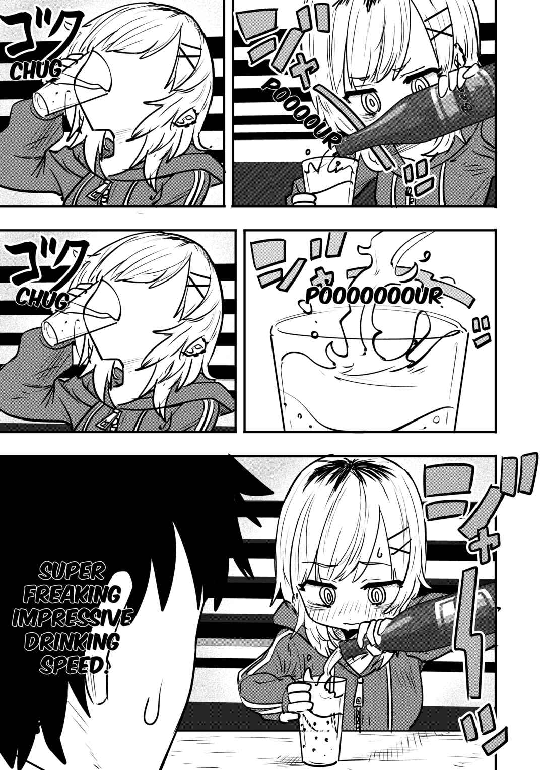 Page 1 Chapter 22.5 Ri-chan