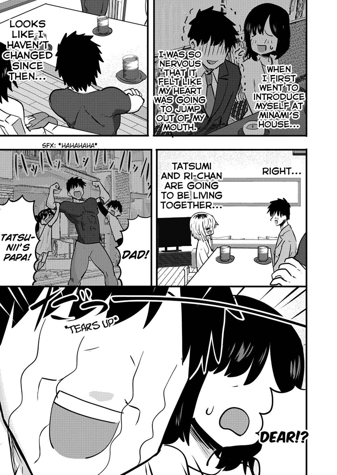 Page 1 Chapter 141.5 Ri-chan