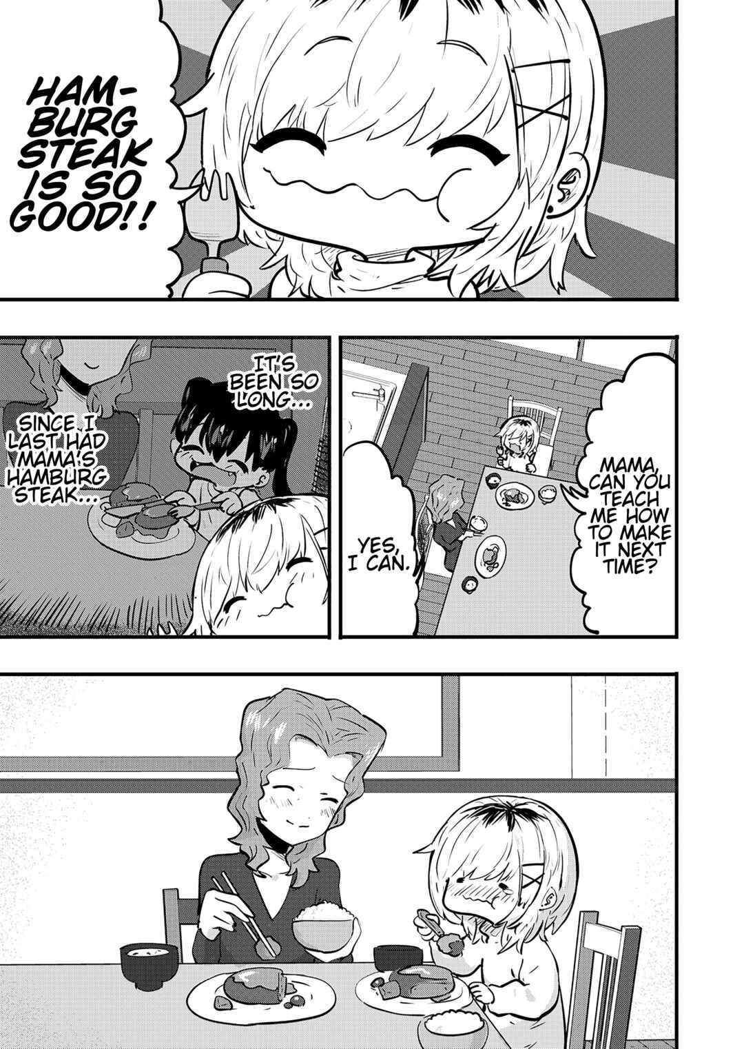 Page 1 Chapter 133.5 Ri-chan