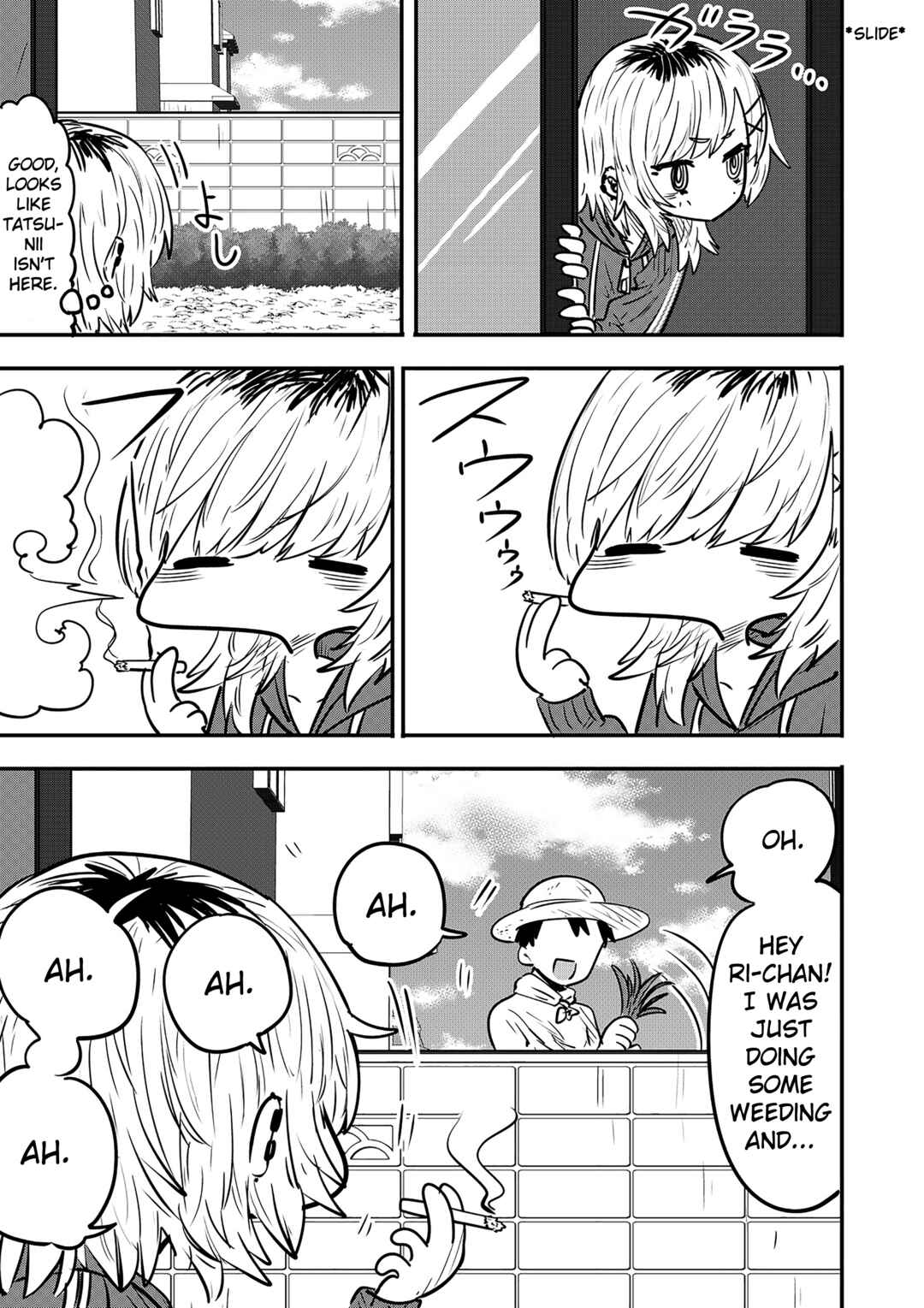 Page 1 Chapter 47.5 Ri-chan