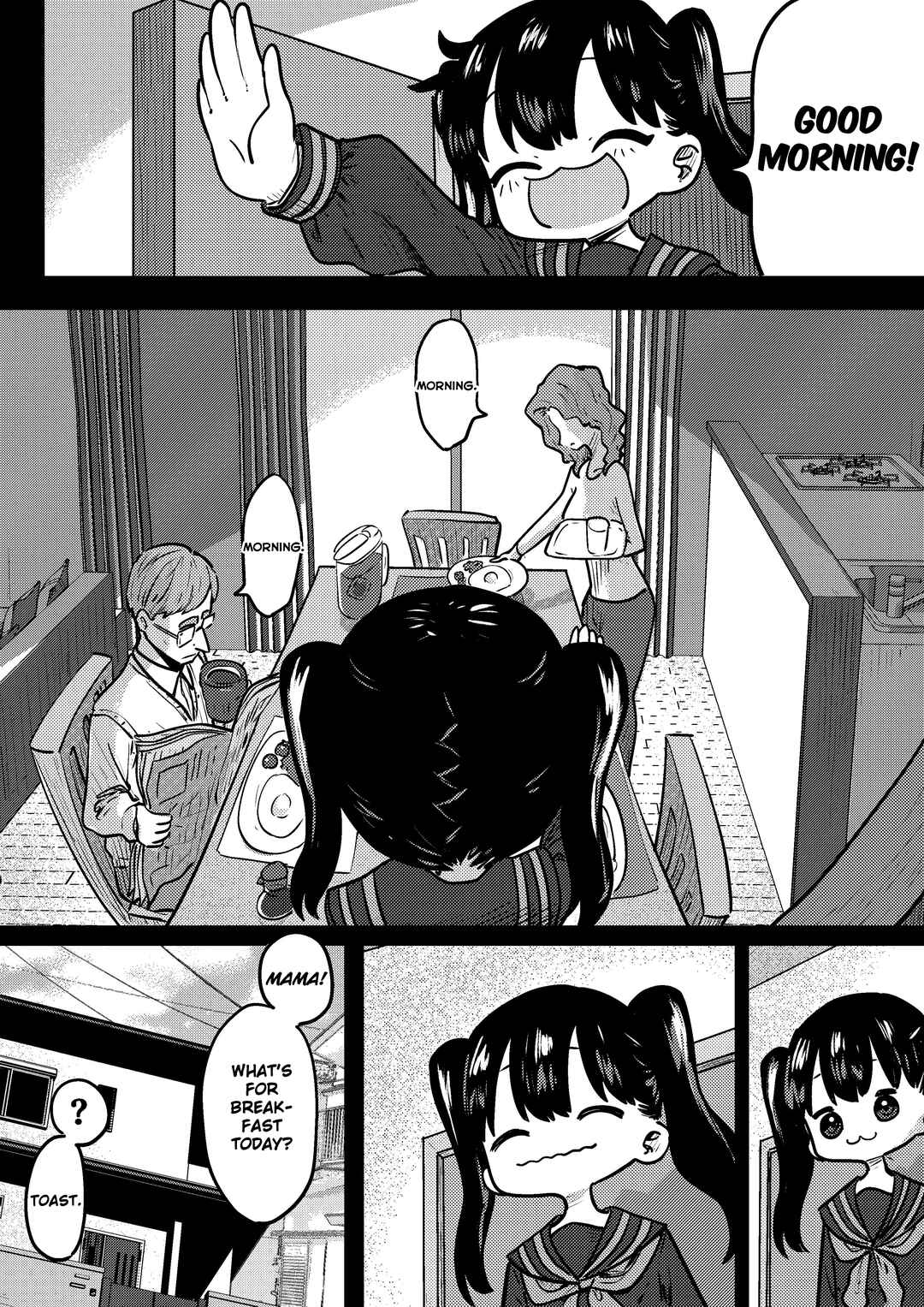 Page 1 Chapter 44 Ri-chan