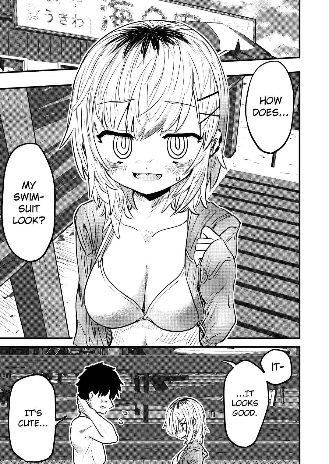 Page 1 Chapter 67 Ri-chan