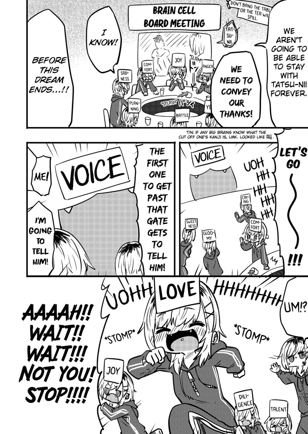 Page 1 Chapter 88.5 Ri-chan